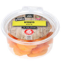 משמש מיובש פרשמרקט 220 גרם