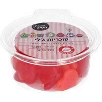 סוכריות ג'לי לבבות אדומים פרשמרקט 200 גרם