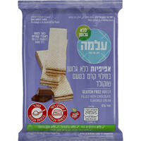 אפיפיות בטעם בטעם שוקולד ללא גלוטן כשר לפסח עלמה 140 גרם