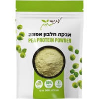 אבקת חלבון אפונה 80% חלבון עתיד ירוק 300 גרם
