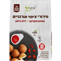 פירורי ציפוי אורגניים בסגנון מקסיקני על בסיס קוקוס עתיד ירוק 250 גרם