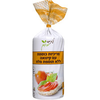 פריכיות כוסמת עם קינואה ללא תוספת מלח עתיד ירוק 145 גרם