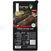 קבב פטריות טבעוני בתיבול מעודן מרינה 8 * 45 גרם