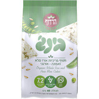 חטיף פריכיות אורז מלא ואפונה אורגני בינג' הרדוף 60 גרם