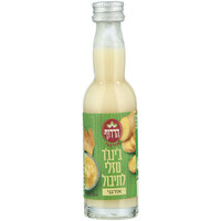 ג'ינג'ר נוזלי אורגני הרדוף 40 מ