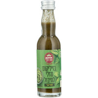 בזיליקום נוזלי אורגני הרדוף 40 מ