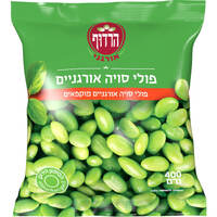 פולי סויה אורגניים מוקפאים הרדוף 400 גרם