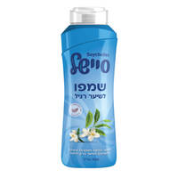 שמפו לשיער רגיל סיישל 700 מ