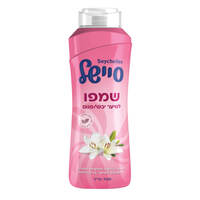 מרכך לשיער יבש/פגום סיישל 700 מ
