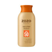 תחליב הגנה מהשמש אס פי אף 50 זוזו 250 מ