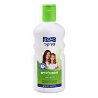 שמפו לילדים לסירוק קל ולהתרת קשרים סרקל 500 מ