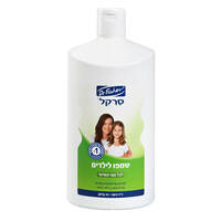 שמפו לילדים לסירוק קל ולהתרת קשרים סרקל 2 ליטר