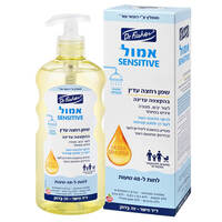 שמן רחצה עדין לעור יבש מגורה ורגיש אמול סנסיטיב ד