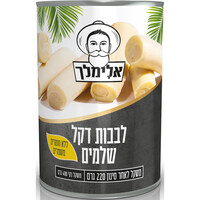 לבבות דקל שלמים במי מלח אלימלך גרו גרין 400 גרם