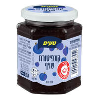 קונפיטורת שזיף טעים 370 גרם