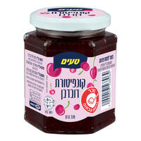 קונפיטורת דובדבן טעים 370 גרם
