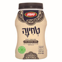 טחינה 100% שומשום מלא טעמן 450 גרם