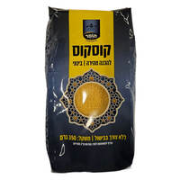 קוסקוס בינוני להכנה מהירה תומר 350 גרם