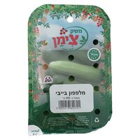 מלפפון בייבי טרי ארוז כ-20 יחידות משק צימן 500 גרם