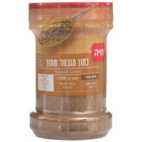 כמון מובחר טחון במיכל מיה 250 גרם