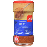 תבלינין גריל בשר בצנצנת מיה 80 גרם