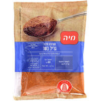 גריל בשר מיה 80 גרם