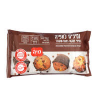נטיפים בטעם שוקולד פרווה מיה 250 גרם