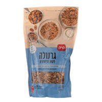 גרנולה פקאן וצימוקים מיה 700 גרם