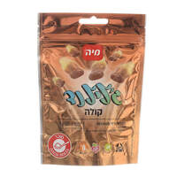 סוכריות ג'לי מסוכרות בצורת קולה ג'לילנד מיה 150 גרם