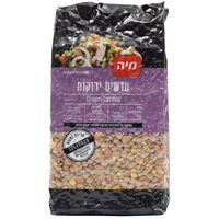 עדשים ירוקות בואקום סלקטד מיה 900 גרם