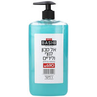 אל סבון לגוף ולידיים בניחוח פרחים בייסיק 1 ליטר