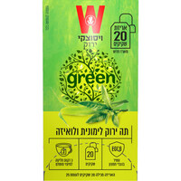 תה ירוק לימונית לואיזה ויסוצקי 20 שקיקים