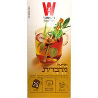 חליטה מדברית הגן הקסום ויסוצקי 25 יחידות