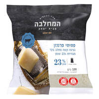 פתיתי גבינת פרמז'ן מחלבות גד 100 גרם