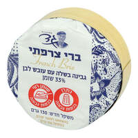 גבינת ברי צרפתי בשלה עם עובש לבן 33% מחלבות גד 130 גרם
