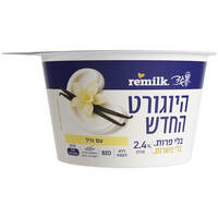 היוגורט החדש ביו 2.4% עם וניל ללא לקטוז רימילק מחלבות גד 150 גרם
