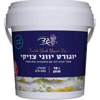 יוגורט יווני צזיקי 10% עם מלפפון שום שמיר מהדורה מוגבלת מחלבות גד 600 גרם