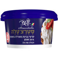 סטרצ'טלה קרעי גבינת מוצרלה בשמנת 24% שומן מחלבות גד 150 גרם
