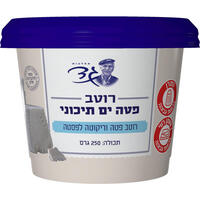 רוטב פטה וריקוטה ים תיכוני לפסטה מחלבות גד 250 גרם