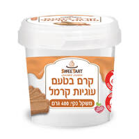 קרם בטעם עוגיות קרמל סוויטארט פרוטרי שיווק 400 גרם