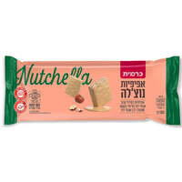 אפיפיות נוצ'לה במילוי קרם אגוזי לוז בציפוי בטעם שוקולד לבן ואגוזי לוז כרמית 130 גרם