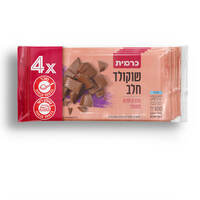 שוקולד חלב כרמית 4 * 100 גרם