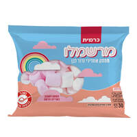 מרשמלו ורוד לבן כרמית 100 גרם