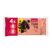 שוקולד מריר כרמית 4 * 100 גרם