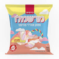 מרשמלו טויסטר כרמית 150 גרם