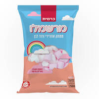 מרשמלו ורוד לבן כרמית 500 גרם