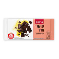 שוקולד מריר ללא תוספת סוכר כרמית 100 גרם