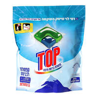 קפסולות לכביסה רמי לוי 36 יחידות