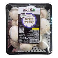 פטריות שמפניון א.אדמה יחידה