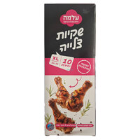 שקיות צלייה גודל אקסטרה לארג' 50*35 ס